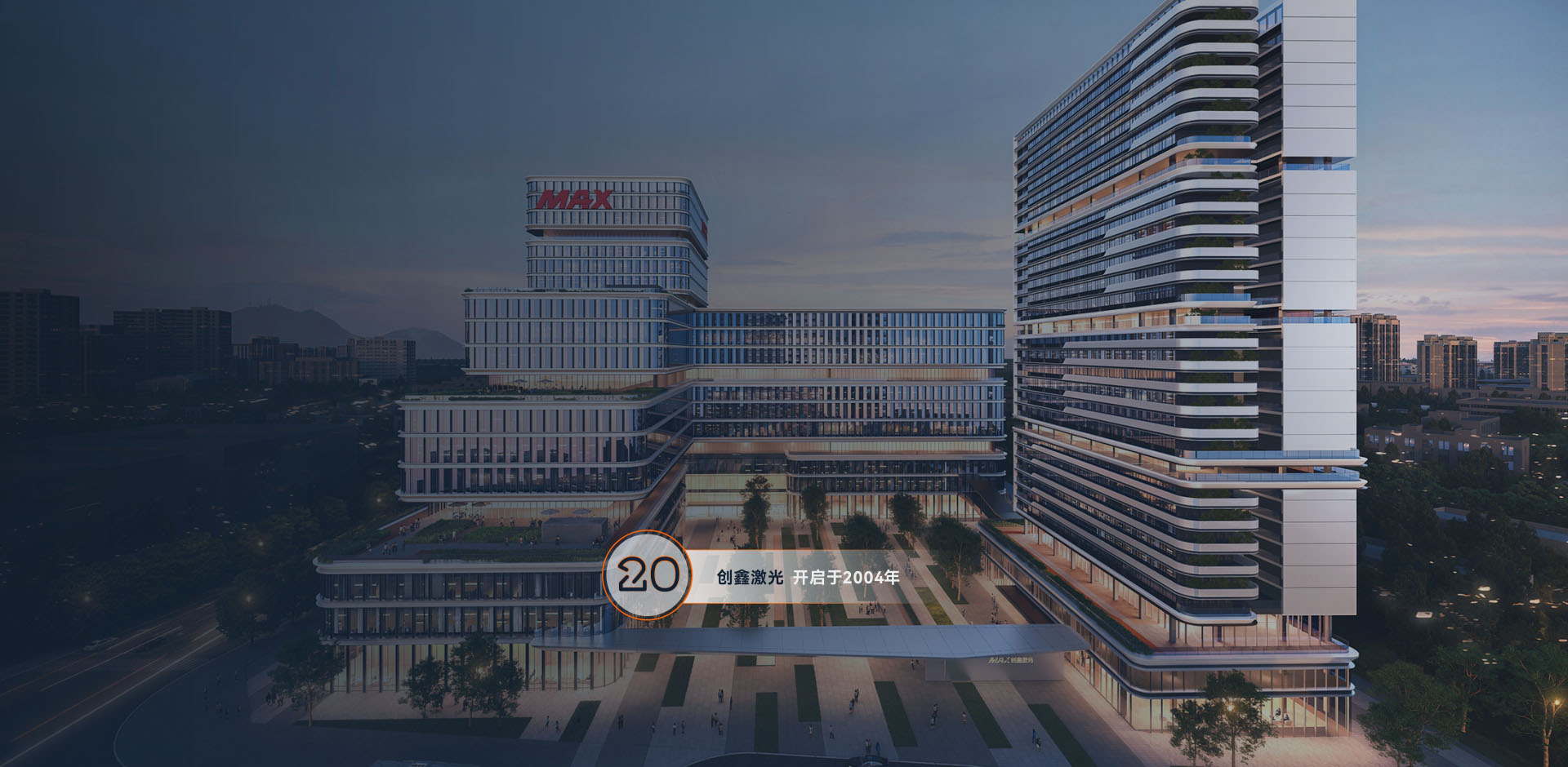 suncitygroup太阳集团(中国)-官方网站