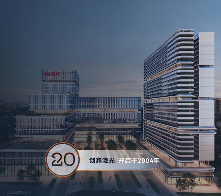 suncitygroup太阳集团(中国)-官方网站